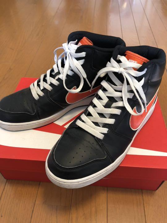 nike backboard