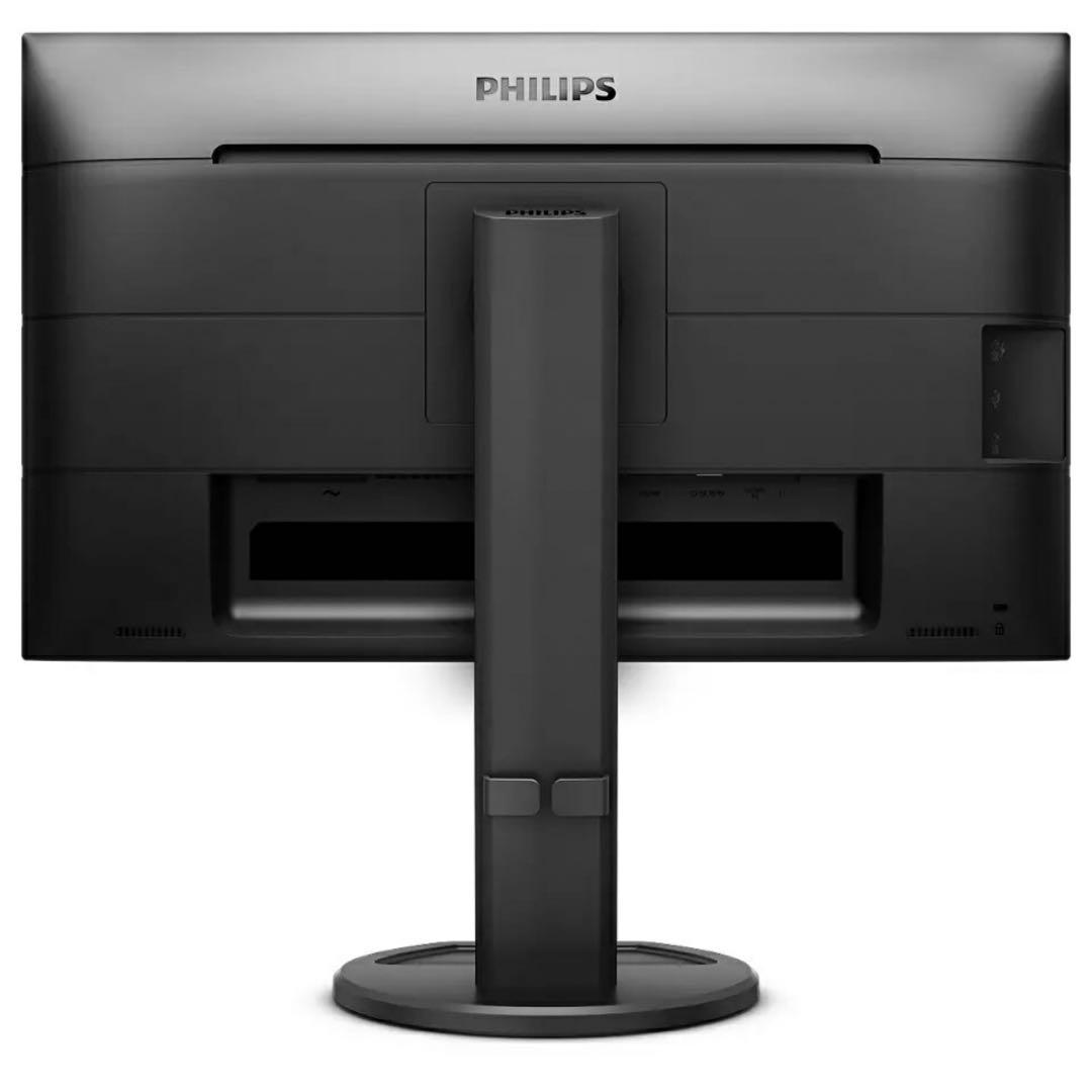 ☆新品送料込み☆ PHILIPS(ディスプレイ)液晶ディスプレイパソコンモニター