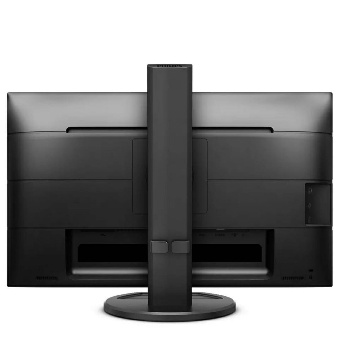 ☆新品送料込み☆ PHILIPS(ディスプレイ)液晶ディスプレイパソコンモニター