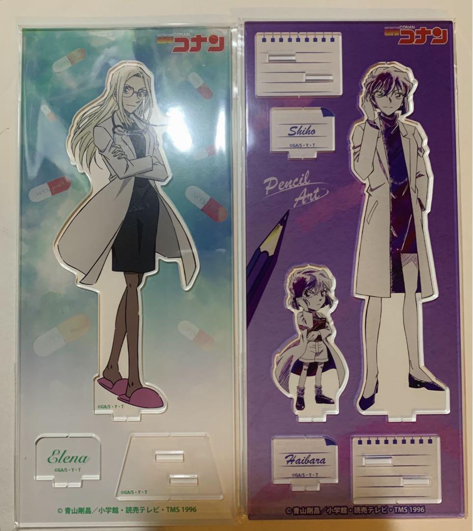 名探偵コナン　宮野志保& 灰原哀【2点セット】アクリルスタンド　ドレス　⭐️レア Amazon.co.jp: コナン 宮野志保& 灰原哀2点セットアクリル