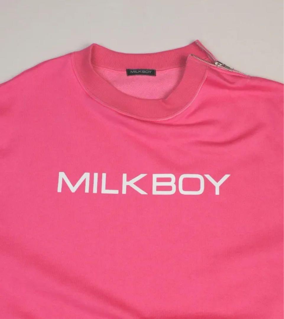 MILKBOY ZIP LOGO SWEATS MILKBOY ZIP LOGO SWEATS