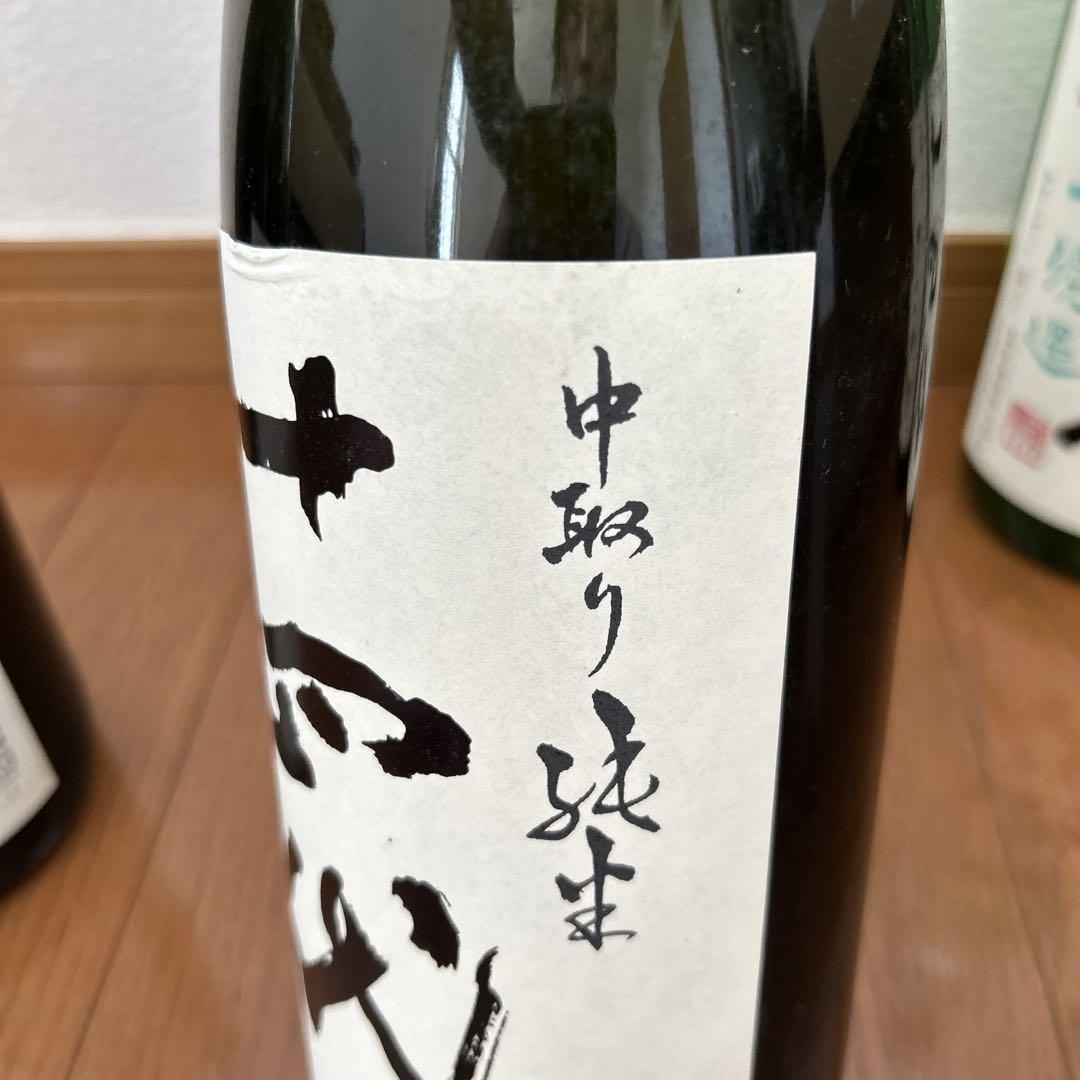 十四代 生詰　中取り超極 一升瓶　【空瓶】 十四代 生詰 中取り超極 一升瓶 【空瓶】