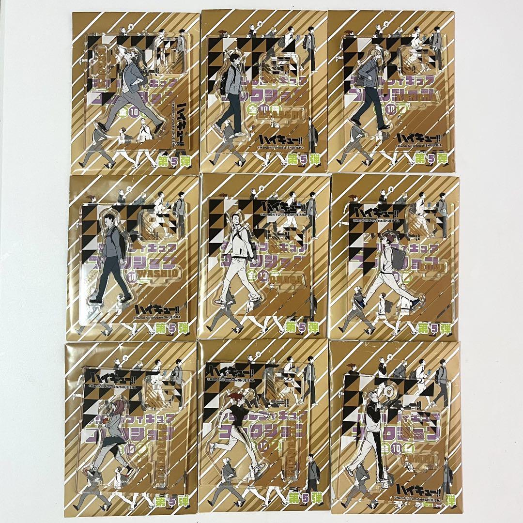ネットで注文 ハイキュー アクリルフィギュアコレクション 木兎 梟谷学園高校 アクリルスタンド