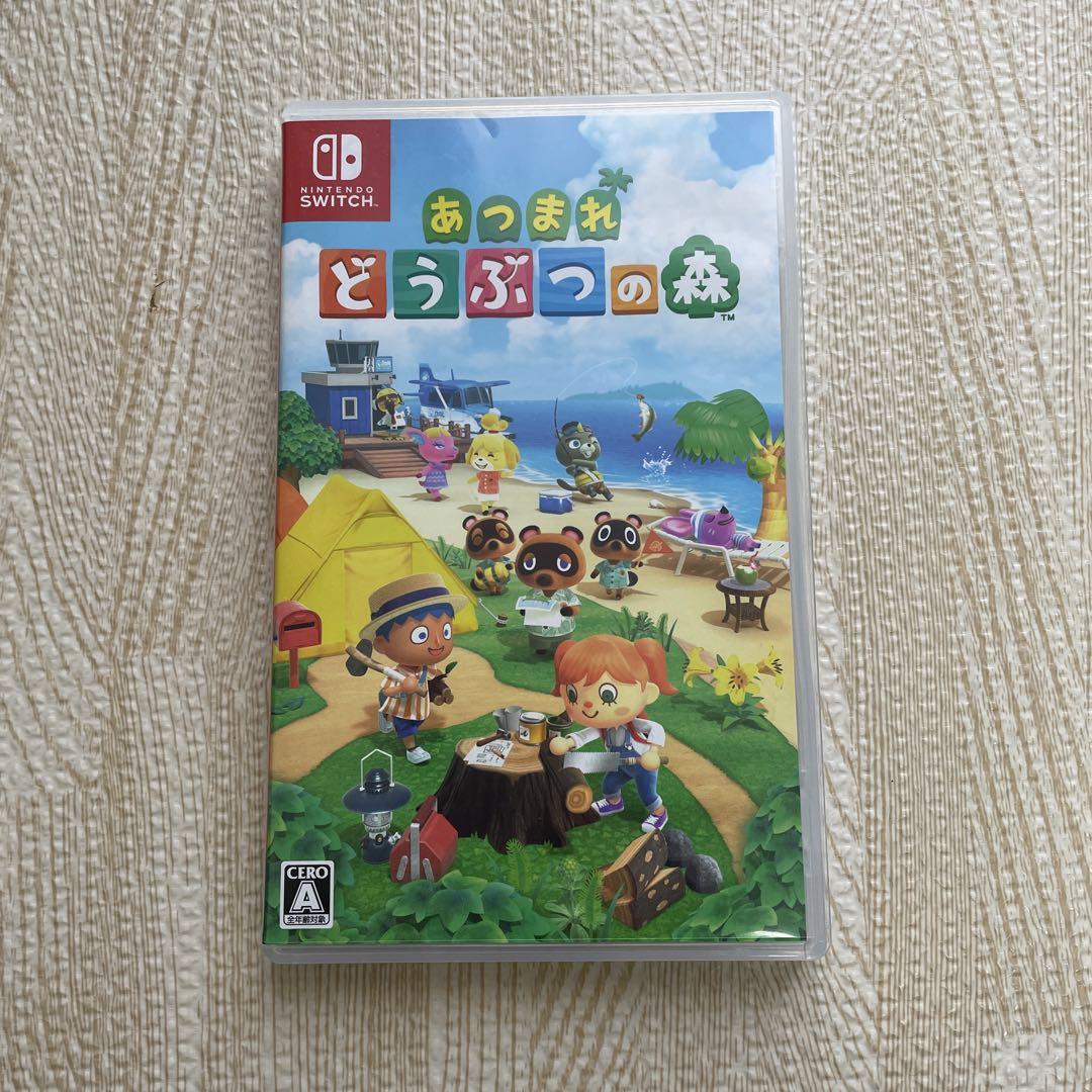 あつまれ どうぶつの森 Nintendo Switch