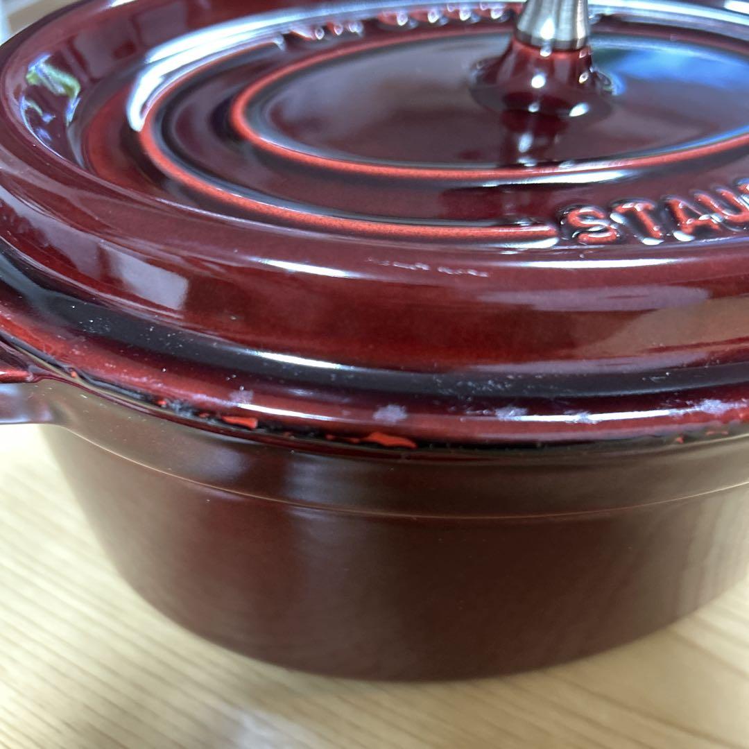 staub ストウブオーバル グレナディンレッド23センチ