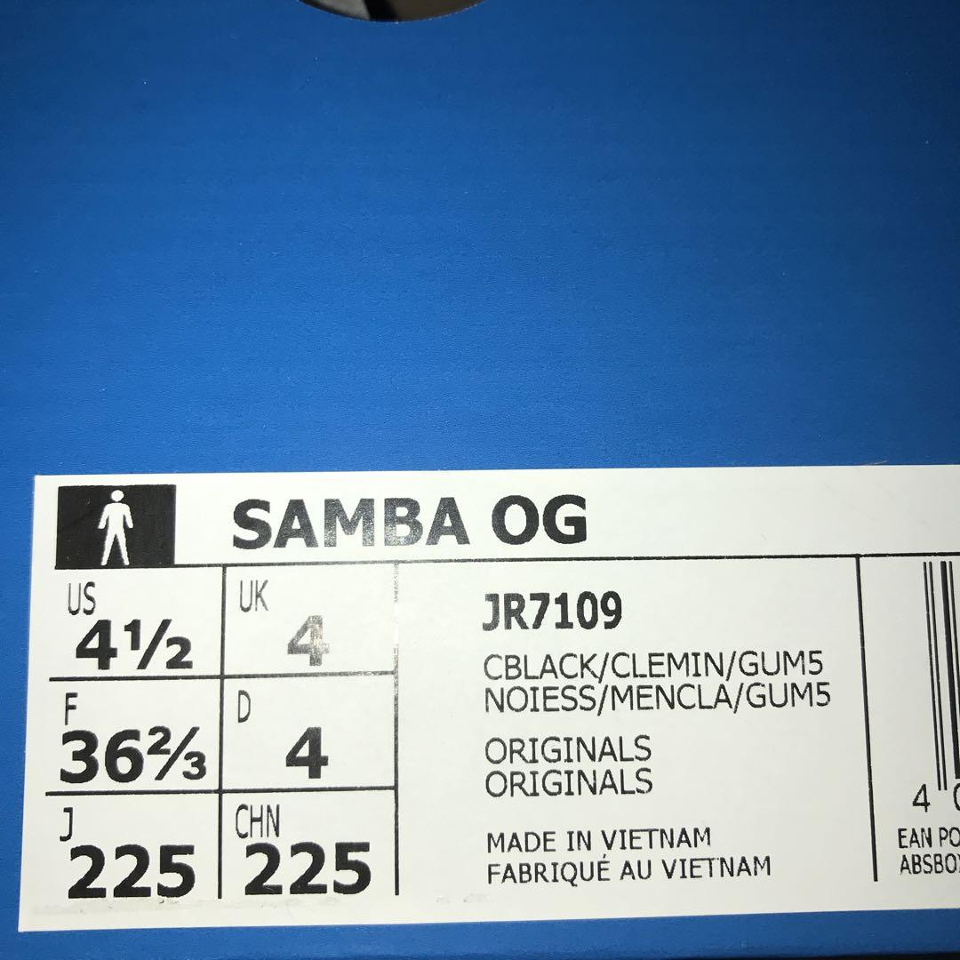adidas