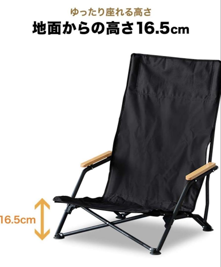 FIELDOOR ハイバックフィールドチェア ロースタイル グリーン