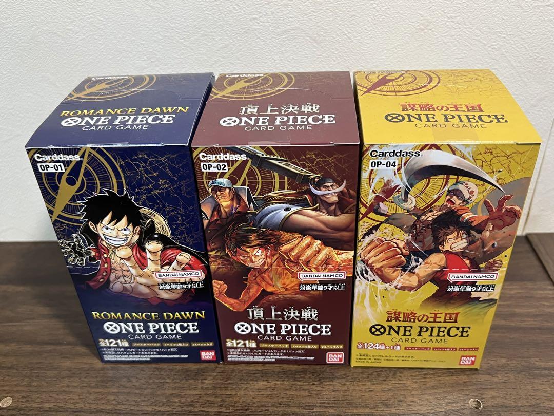 【未開封・シール付】ワンピースカード　3種3BOX