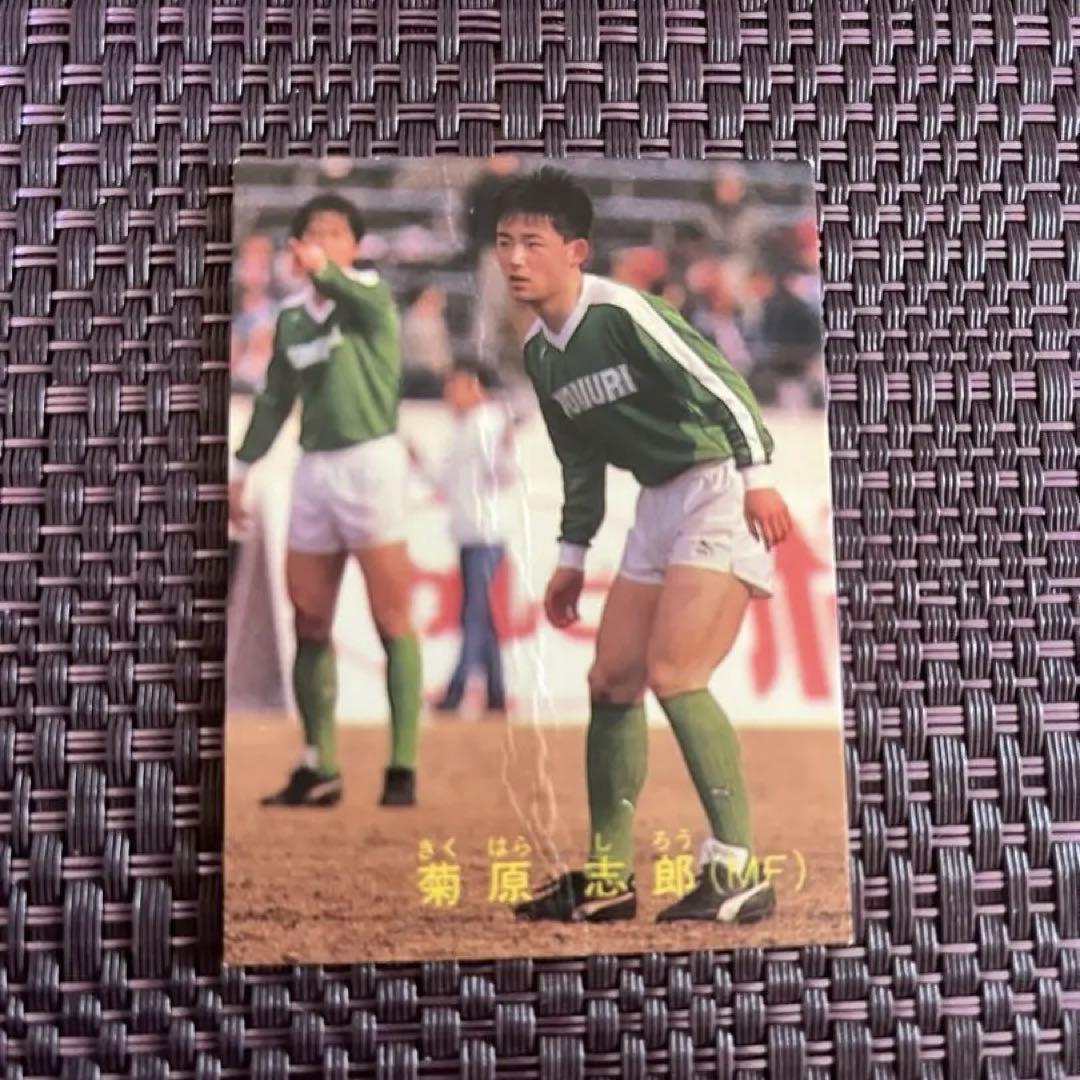 レア！ジョナス　サッカーカード　カルビー　1988 カルビー サッカーカード 1988年頃 安間和仁 - メルカリ