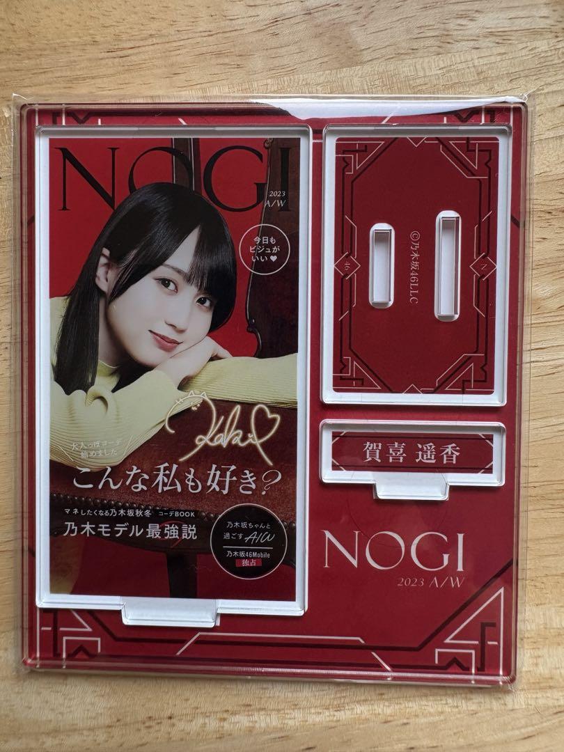 乃木坂46 賀喜遥香 サイン入り生写真1 アイドル