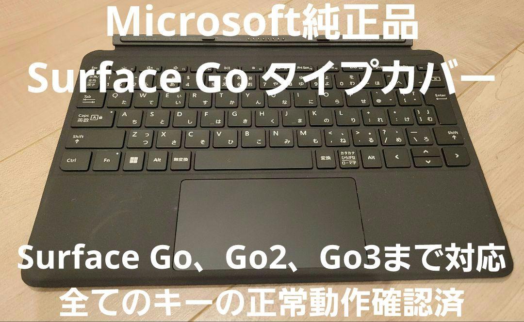 かえぞの様 リクエスト 2点 まとめ商品