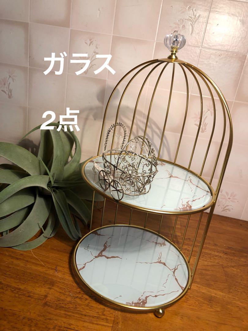 H ケーキスタンドアクセサリートレーディスプレイラック大理石風ドーム型
