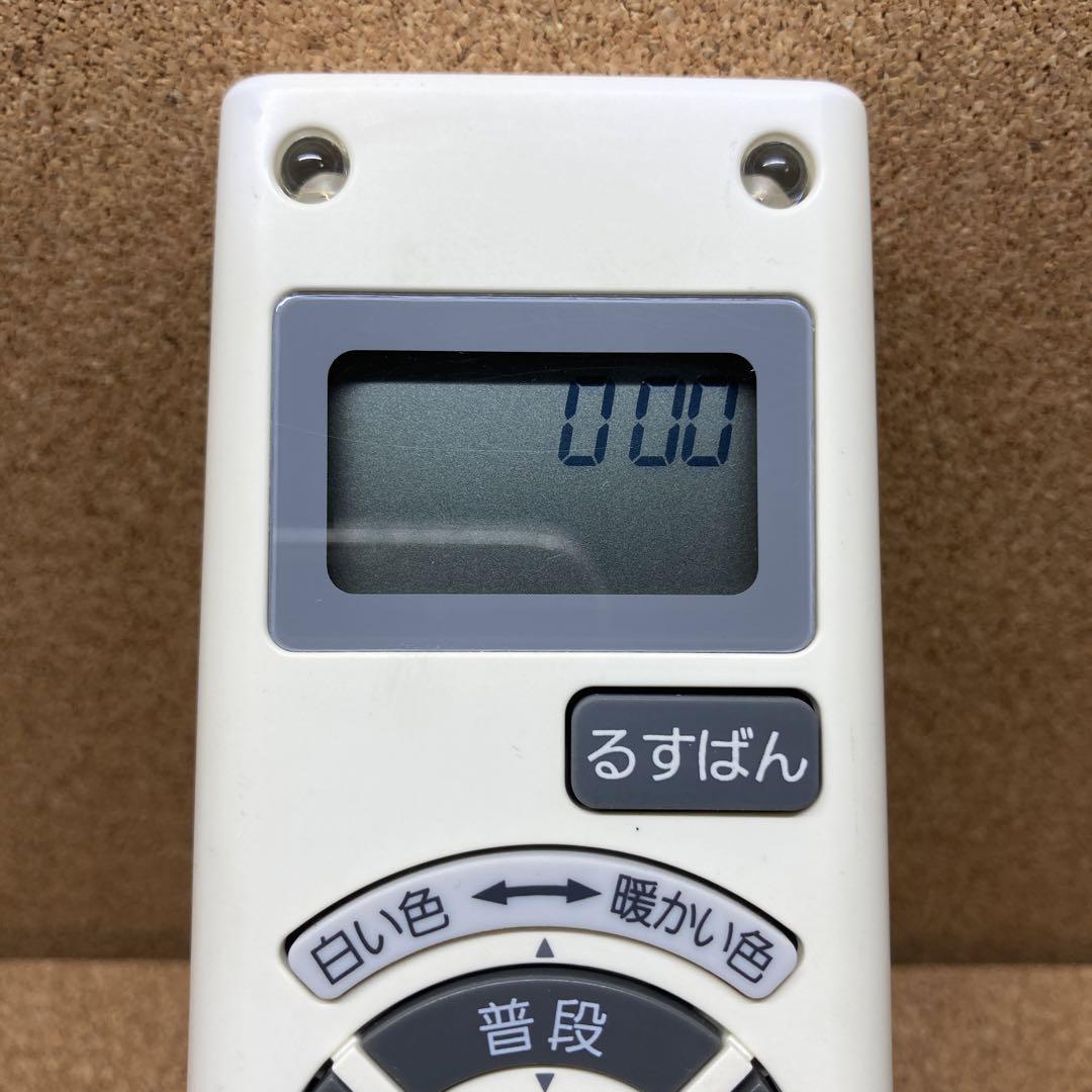 (4990) パナソニック 照明リモコン HK9478