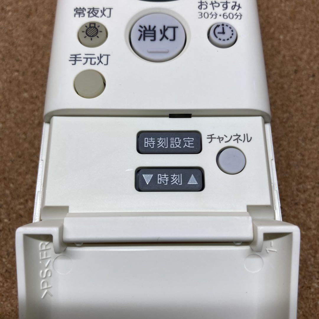 (4990) パナソニック 照明リモコン HK9478