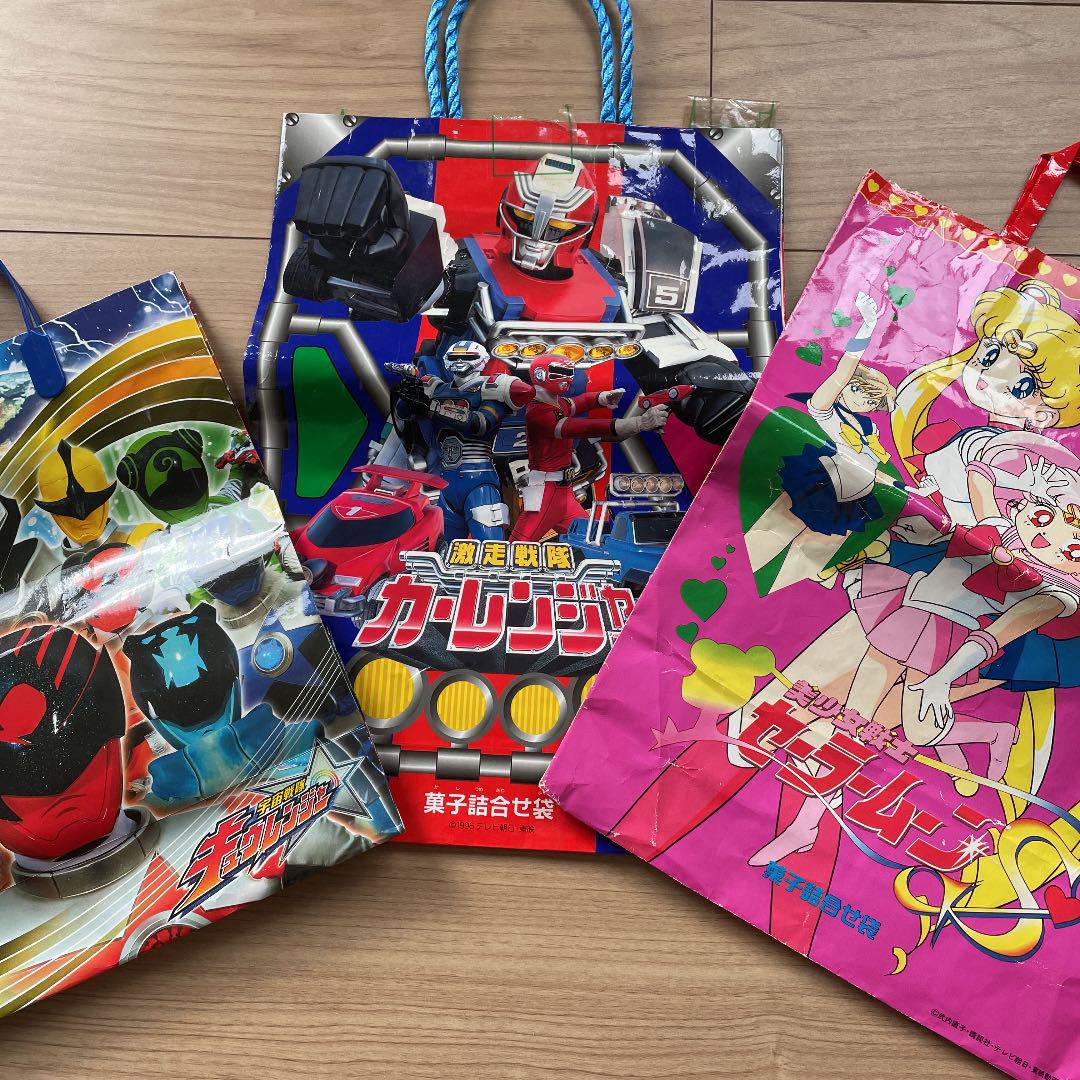 昭和レトロ 戦隊アニメ 菓子袋 当時物 3点 - メルカリ