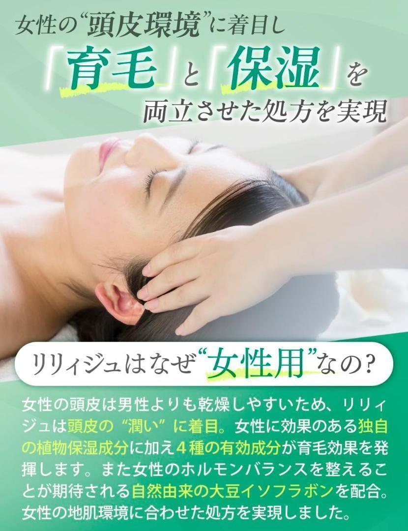 5個セットウェルベスト