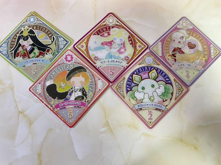 360円 新しいスタイル アイカツプラネット5弾 スイング オーロラペガサスCP 360円 新しいスタイル アイカツプラネット5弾 スイング オーロラペガサスCP