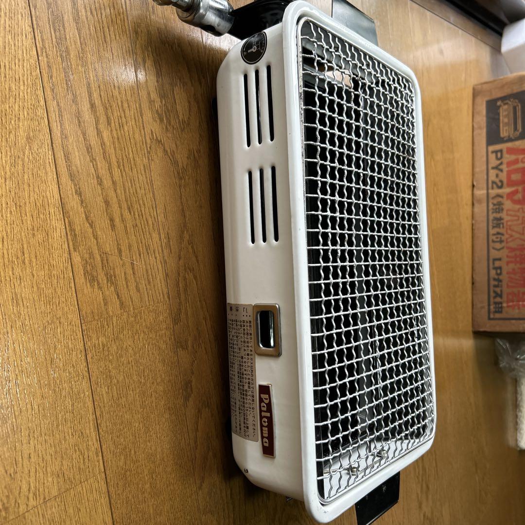 Paloma　パロマ　焼物器　PY-2 プロパンガス