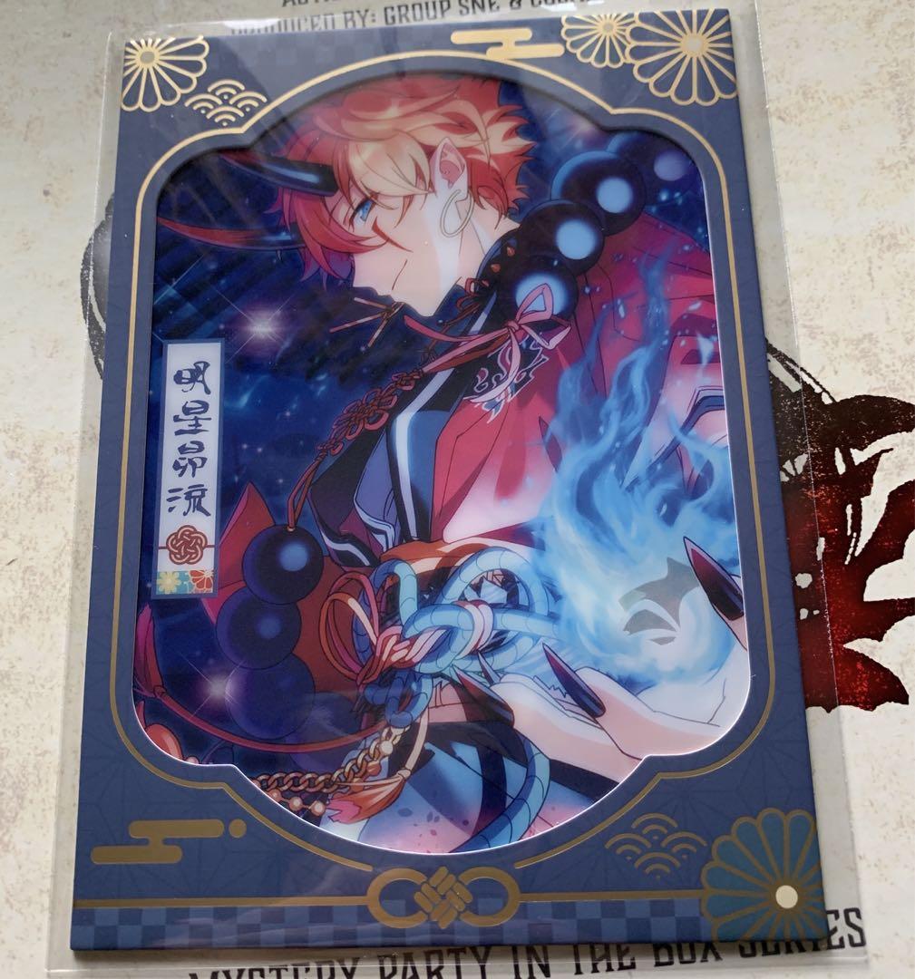 あんスタ 中国 綻放 クリアカード 明星 スバル あんスタ 中国 綻放 クリアカード 渉 奇妙カード スバル - メルカリ