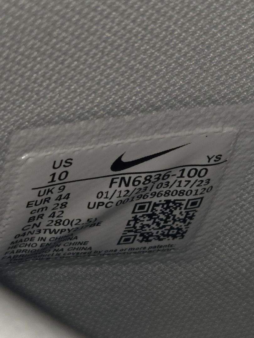 ★値下げ★新品★NIKE TERMINATOR HIGH ロイヤルブルー 28