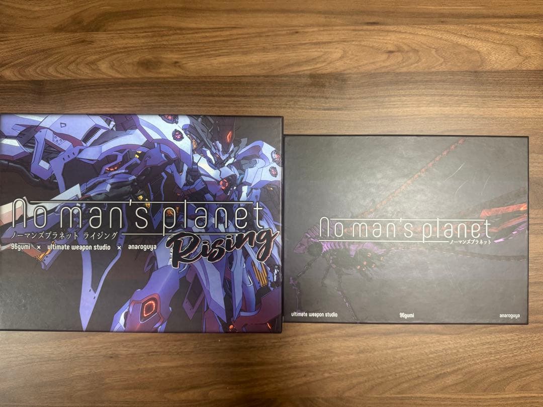 No man s planet 拡張 Rising ボードゲーム