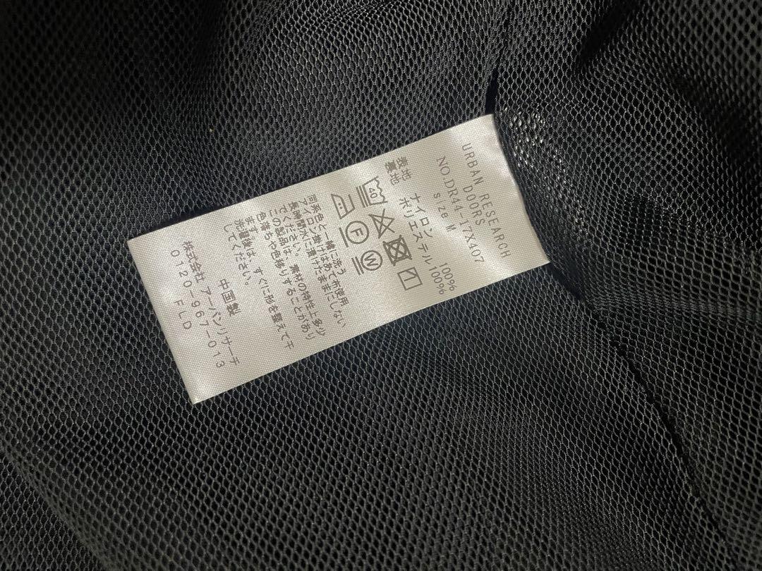 URDリップストップナイロンパンツ　ブルゾン　サイズＭ　セットアップ