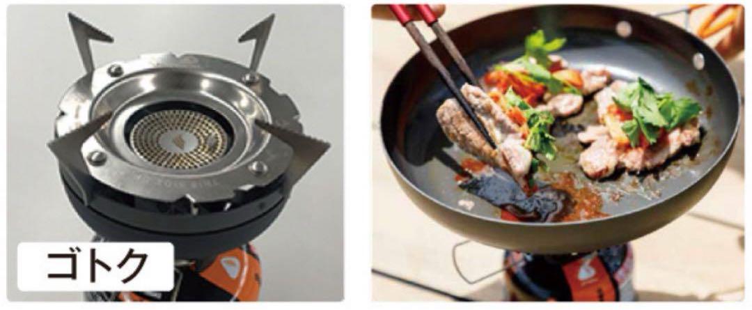 【新品】ジェットボイル シングルバーナー フラッシュ CARB JETBOIL