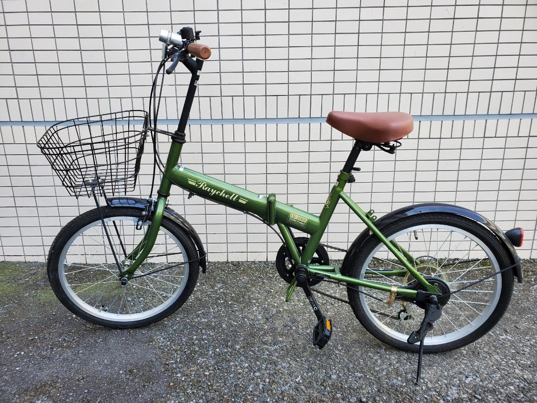 専用　折りたたみ自転車 Raychell レイチェル FB-206R
