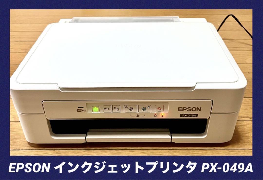 【ジャンク品】エプソン EP-807AB EW-452A PX-049A ジャンク品】エプソン EP-807AB EW-452A PX-049A
