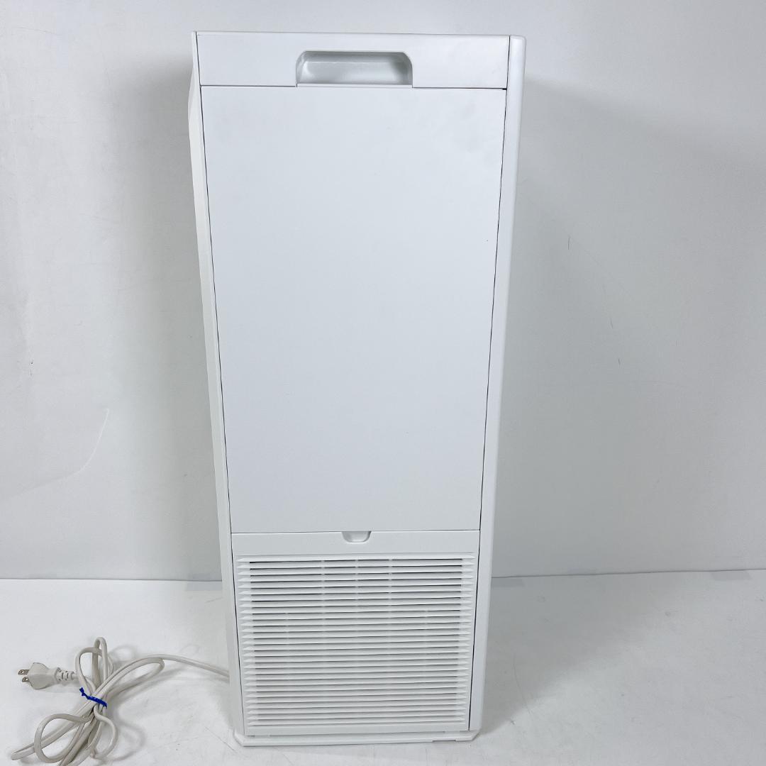 DAIKIN ダイキン 加湿 空気清浄機 ストリーマ MCK50Y-W ～22畳