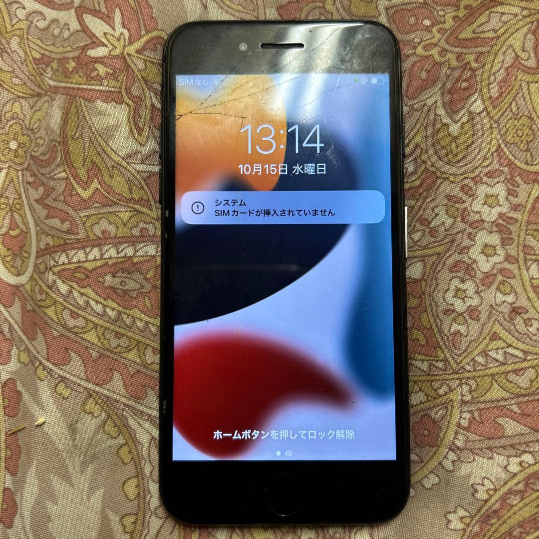 iPhone 7ブラック 画面傷あり