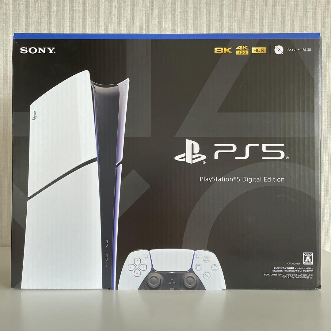 新型 PlayStation 5 デジタルエディション slim CFI-20…