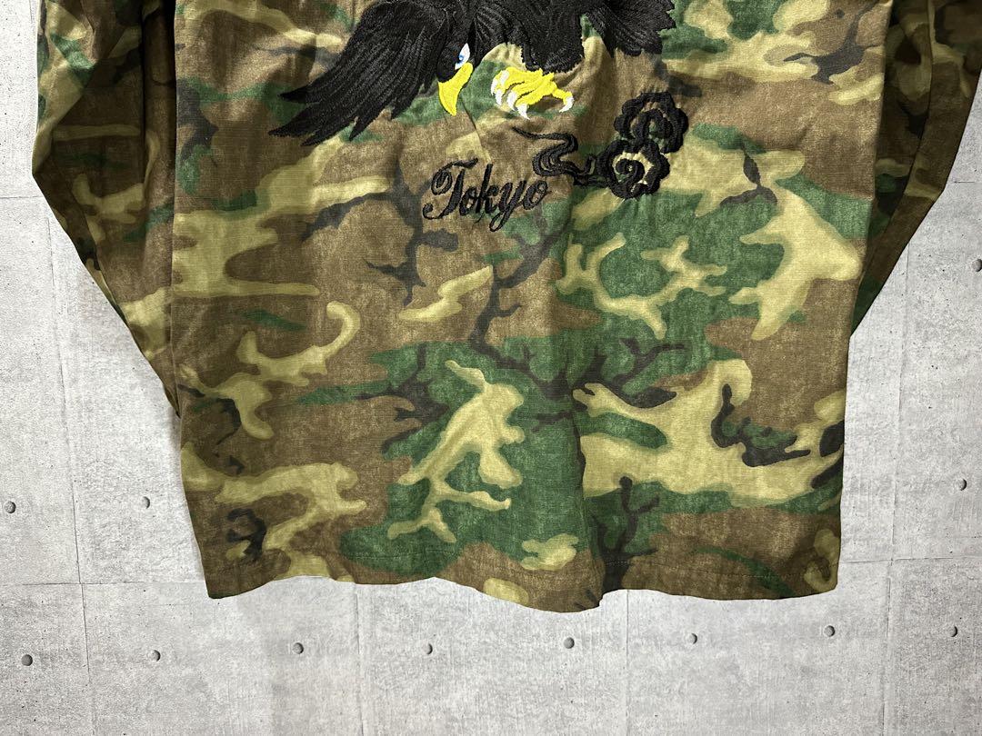 Rakugaki BLACK