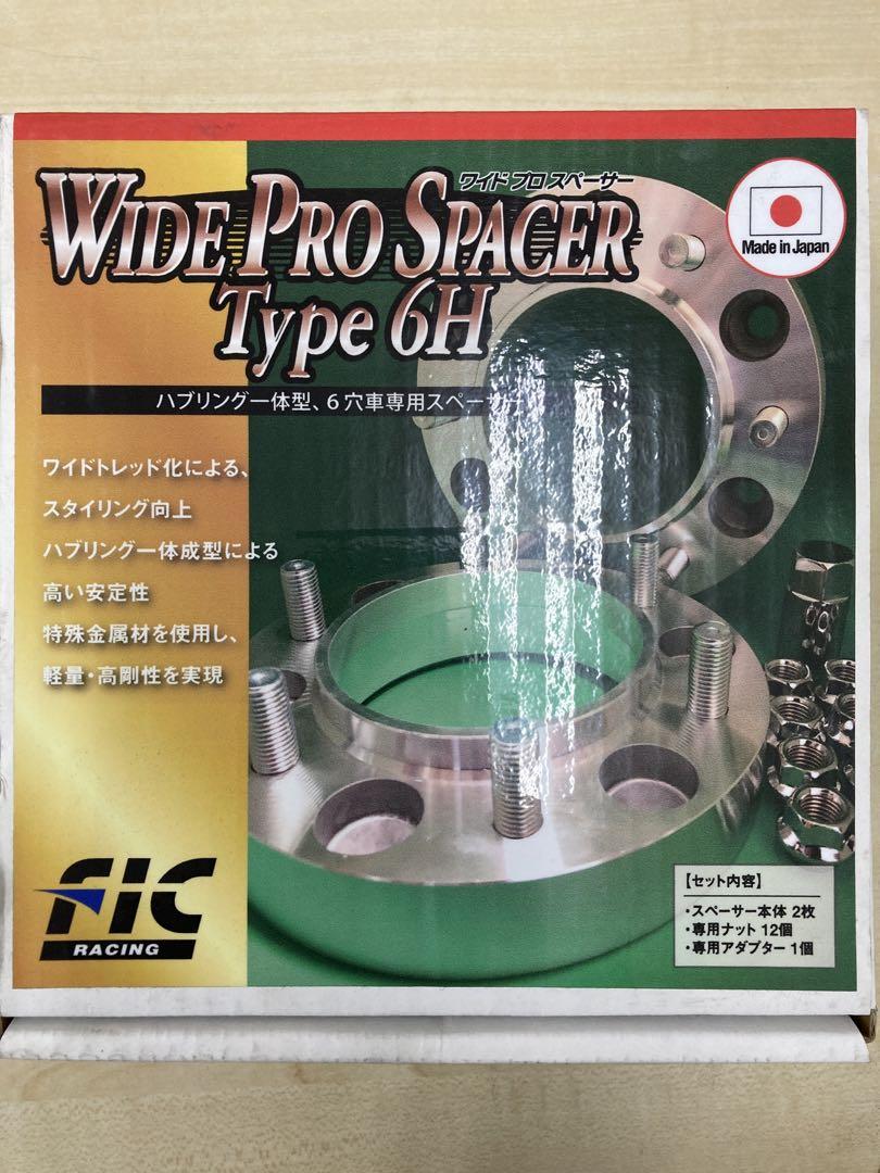 Willy様 リクエスト 2点 まとめ商品