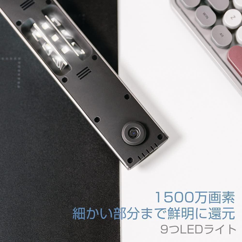 ※新品※高品質 大人気 Mac対応 iCODIS ブックスキャナー 歪み補正