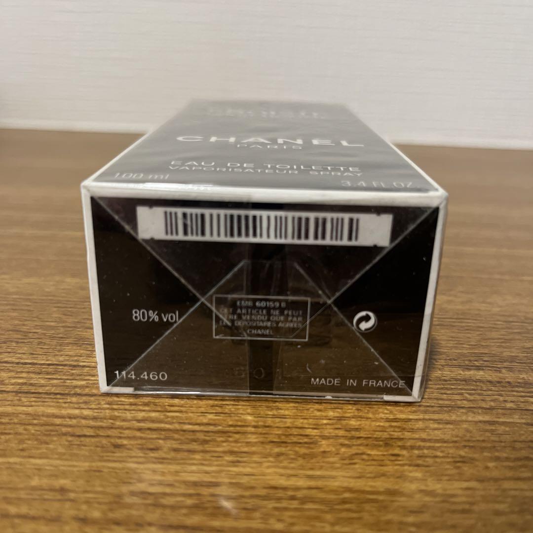 CHANEL EGOISTE 100ml 新品未開封品