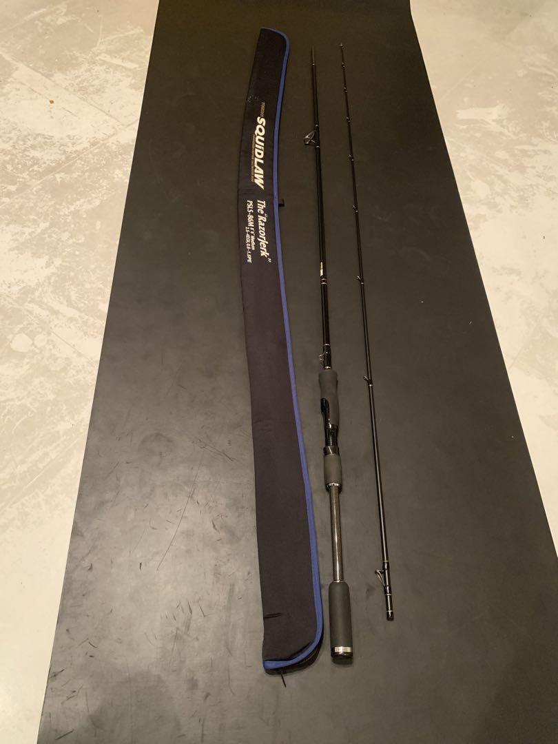スキッドロウ レーザージャーク86M PSLS-86M