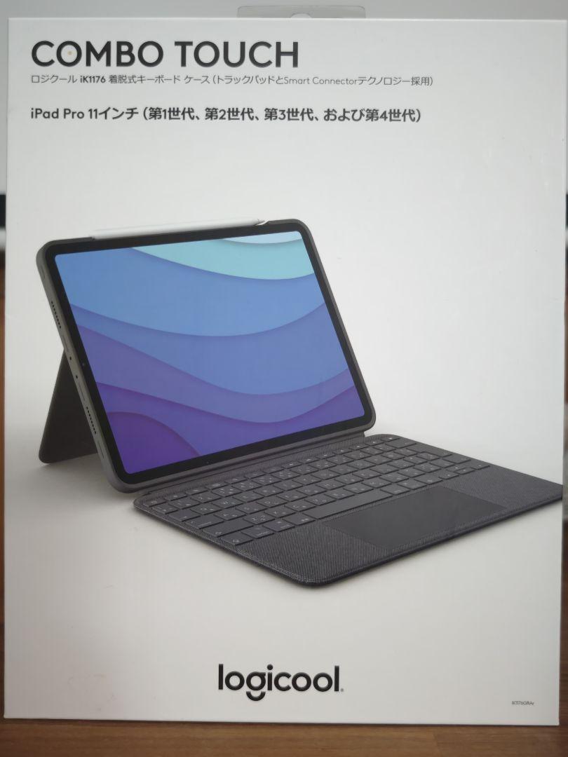 logicool Combo Touch iPad Pro 11インチ用