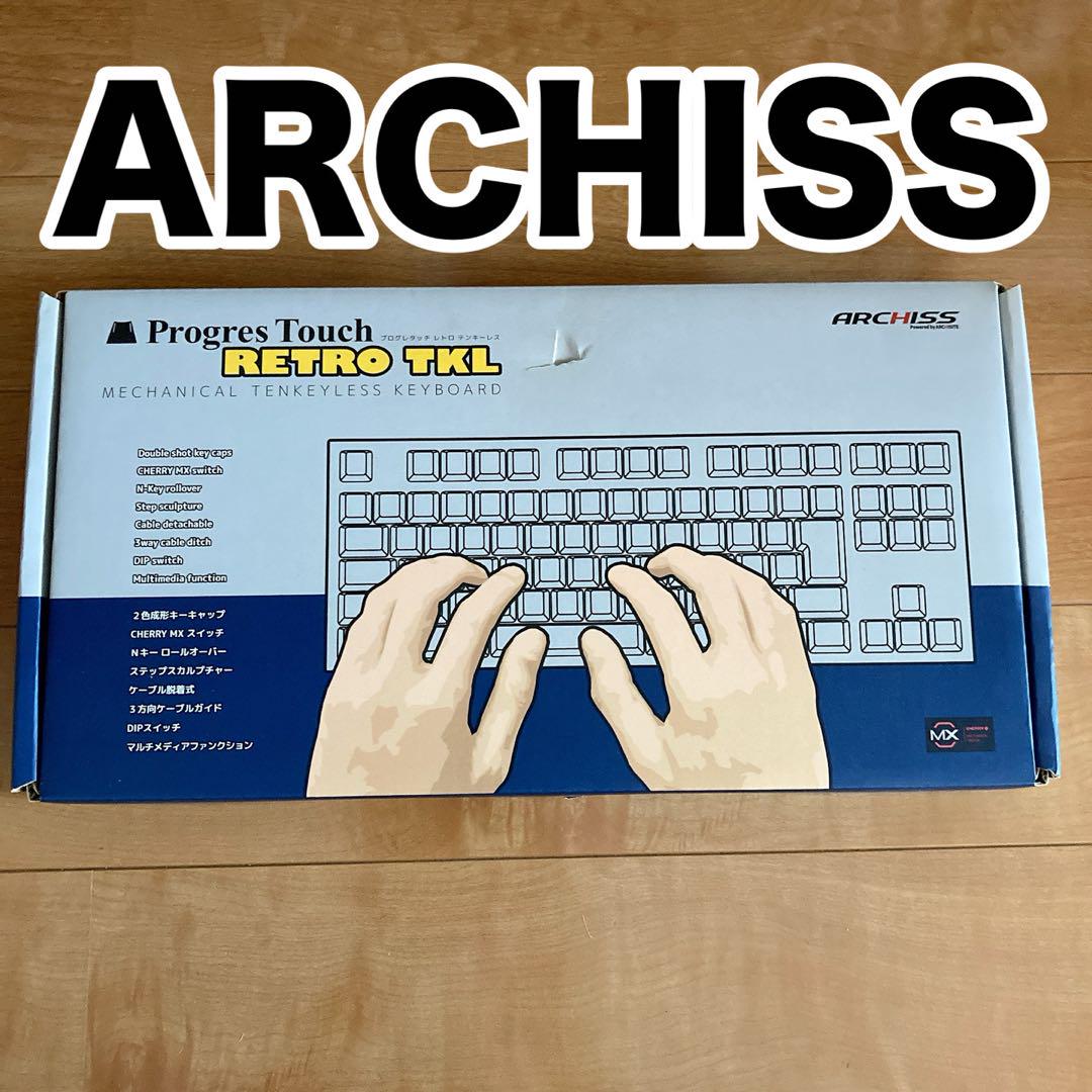 ARCHISS AS-KBPD91/SRBKNWPプログレタッチテンキ