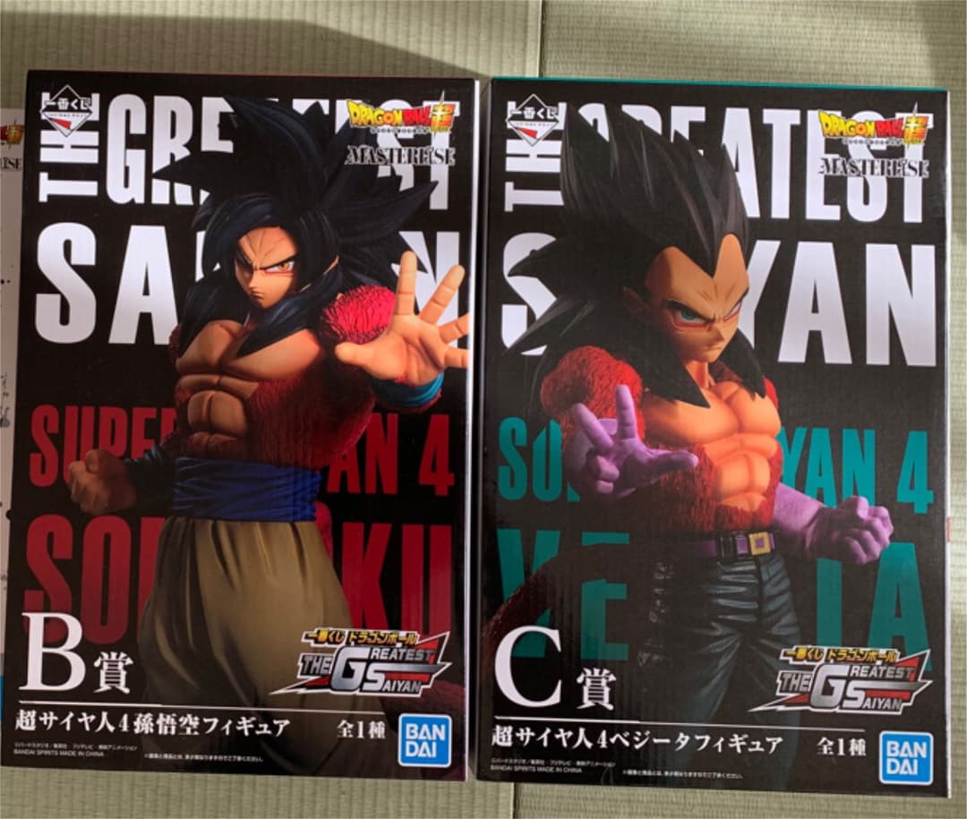 オレンジ系春のコレクション ドラゴンボール超 一番くじ スーパーサイヤ人4フィギュアまとめ売り コミック アニメ フィギュアオレンジ系 17 5 Laeknavaktin Is オレンジ系春のコレクション ドラゴンボール超 一番くじ スーパーサイヤ人4フィギュアまとめ売り コミック アニメ フィギュアオレンジ系 17 5 Laeknavaktin Is