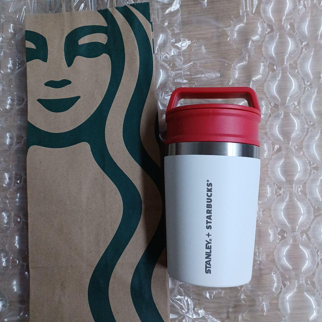 韓国 スタバ スターバックス スタンレータンブラー 新品 237ml 選択