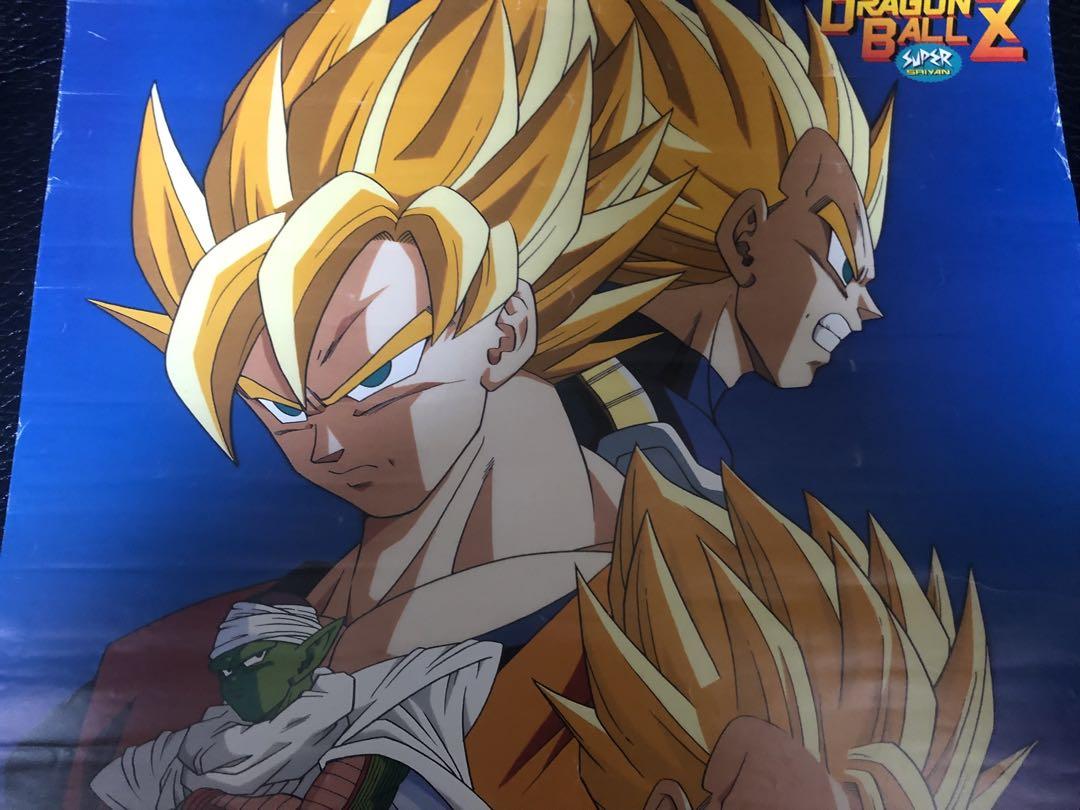 ドラゴンボールZ ポスター 当時物 - メルカリ