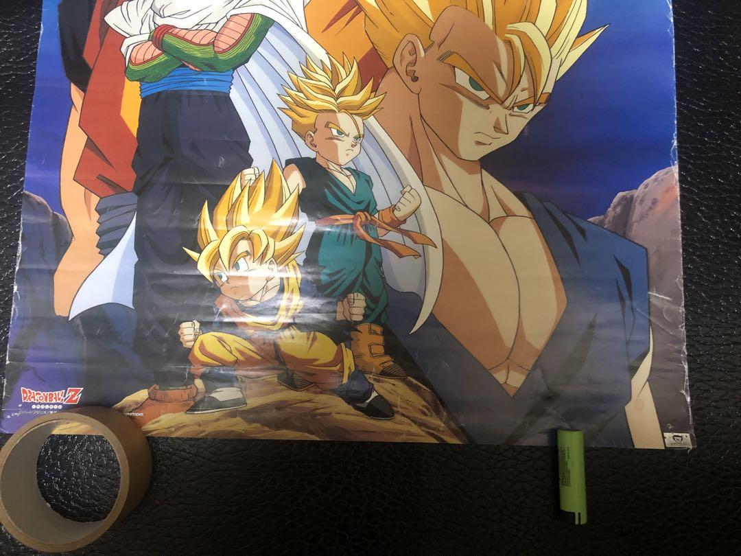 ドラゴンボールZ ポスター 当時物