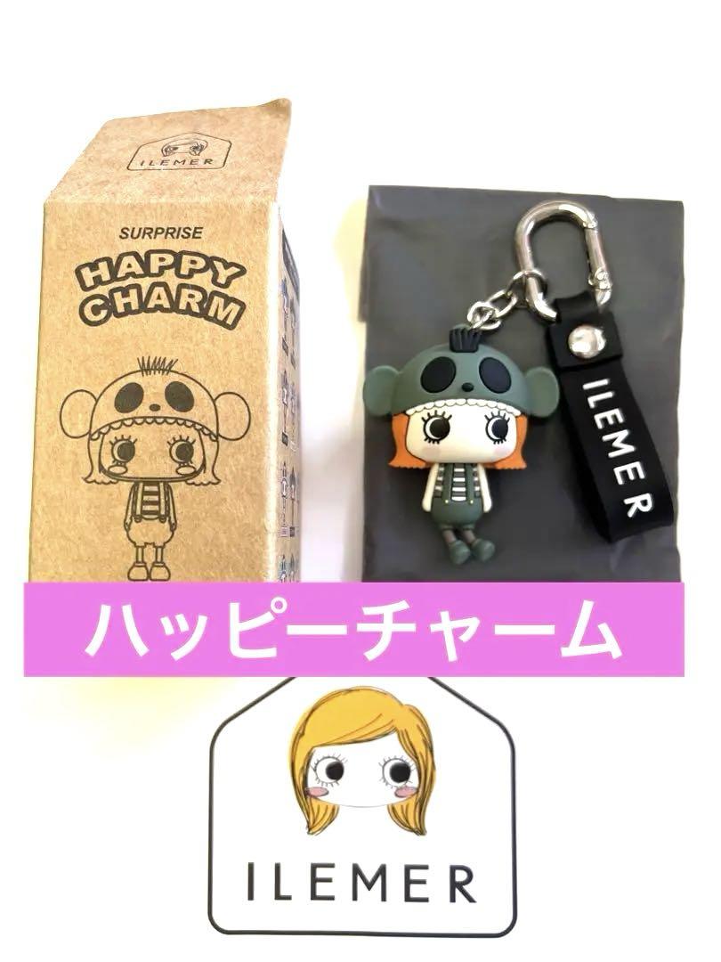 ナナコ様 リクエスト 2点 まとめ商品