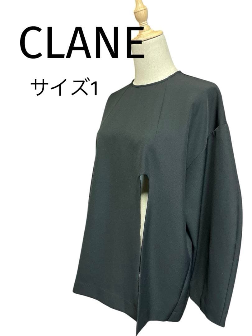 新品未使用【CLANEクラネ】デザイントップスブラックサイズ1 - メルカリ