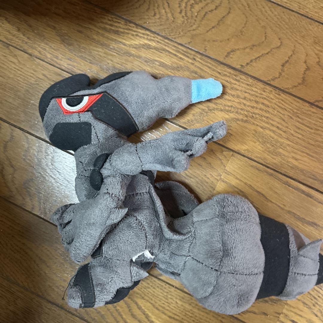 ゼクロム