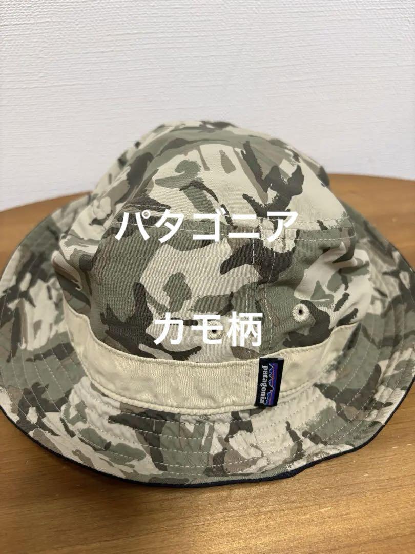 パタゴニア ウェーブフェアラー・バケツ・ハット カモフラ柄 迷彩柄