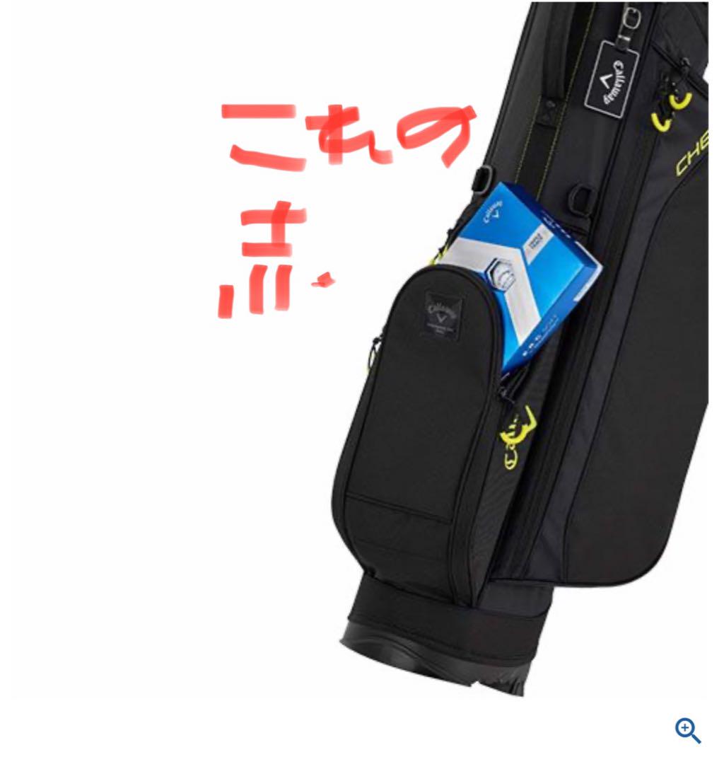値下げ Callaway スタンド式軽量 キャディバッグ 赤