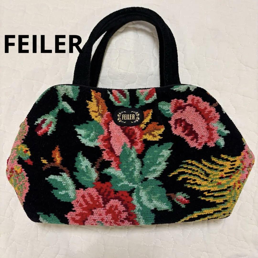 フェイラー FEILER フラワー ハンドバッグ シュニール織 黒 花柄