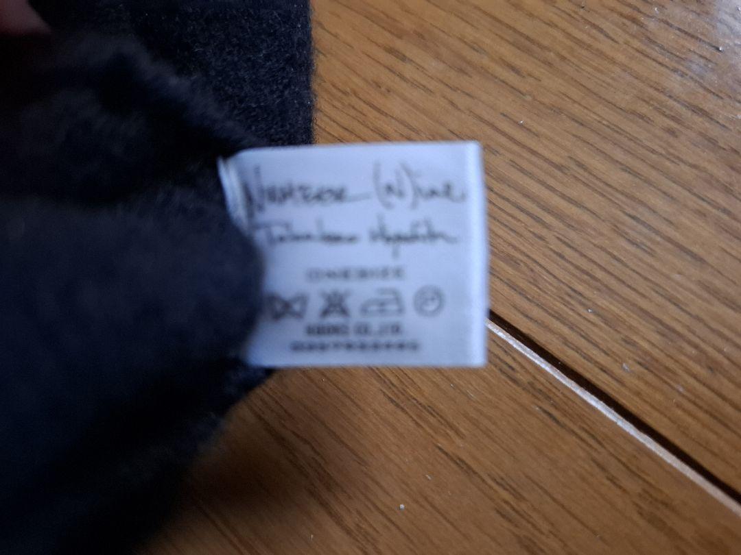 NUMBER